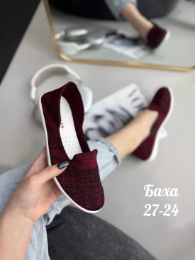 Кроссовки