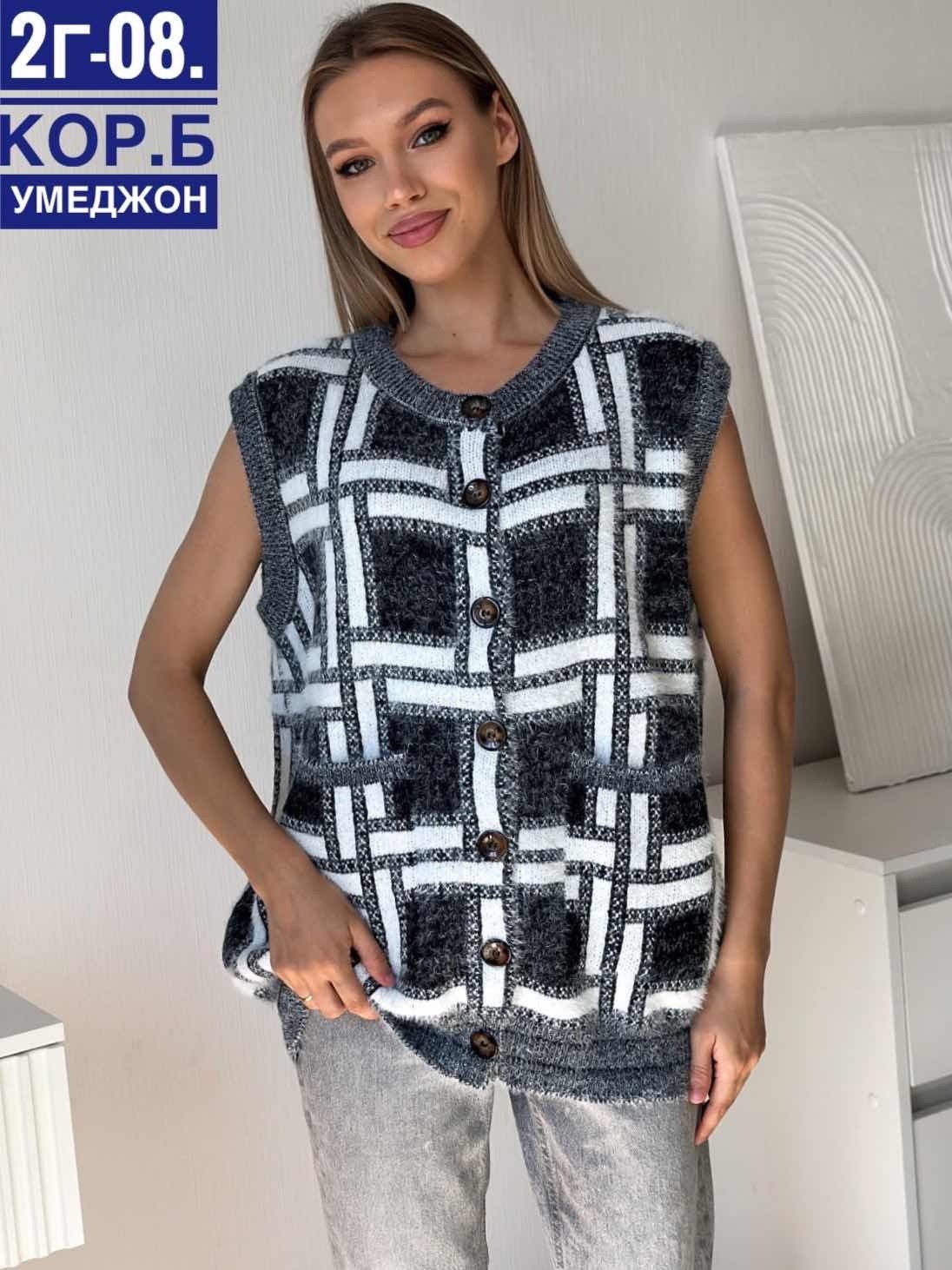 вязаные жилеты,жилетка женская,жилет вязаный женский,безрукавки ,безрукавка