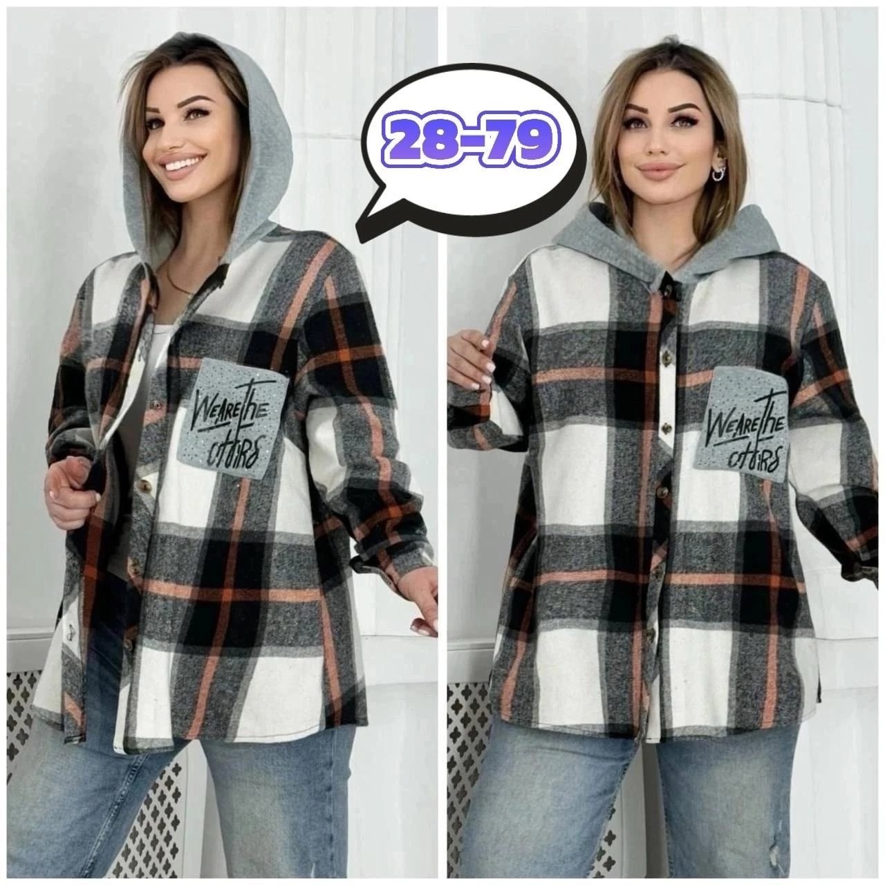 рубашка теплая в клетку удлиненная,рубашка оверсайз теплая в клетку удлиненная,рубашка оверсайз теплая в клетку,кофта теплая,теплая рубашка