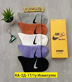 Носки