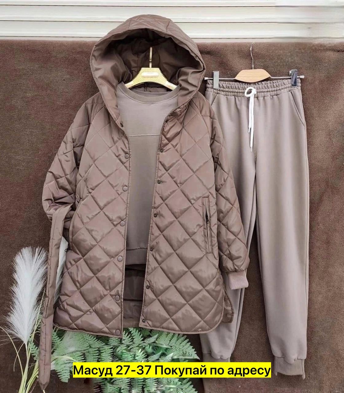 женский костюм на флисе,костюм на флисе,костюм женский,костюм женский тройка,cпортивный костюм женский на флисе