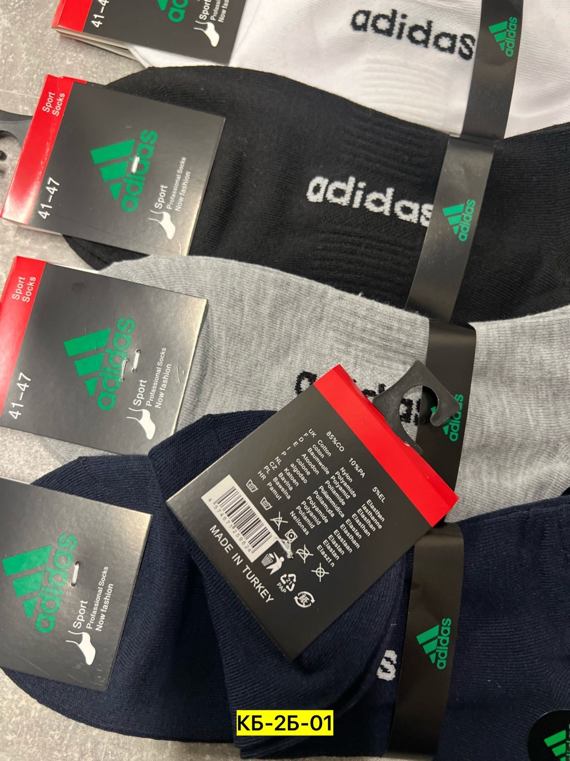 носки мужские adidas,носки adidas,носки мужские спортивные короткие,носки мужские,комплект носков мужских adidas средние в