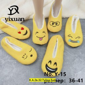 Халат