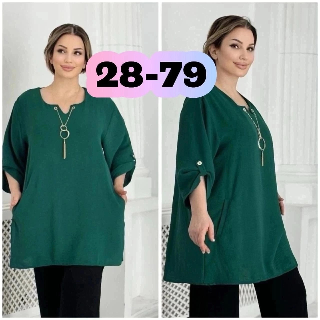 женская кофта,кофта туника,блузка кофта,кардиган кофта,туника женская