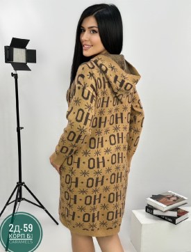 Туника