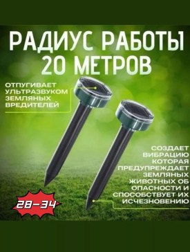 Новый год