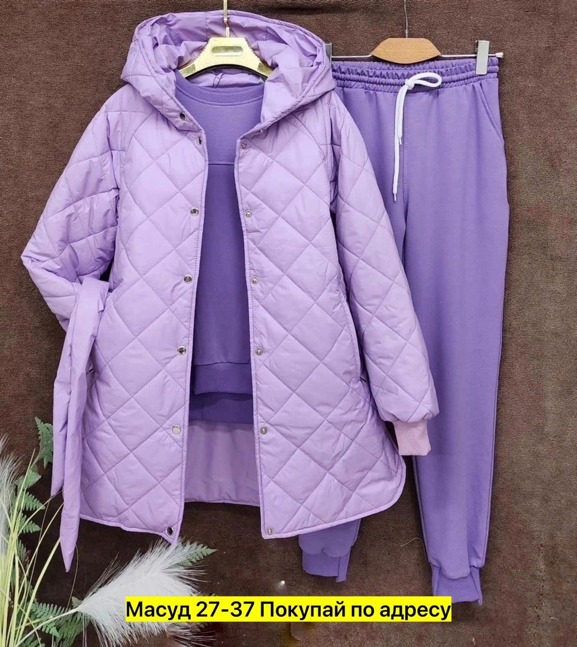 женский костюм на флисе,костюм на флисе,костюм женский,костюм женский тройка,cпортивный костюм женский на флисе