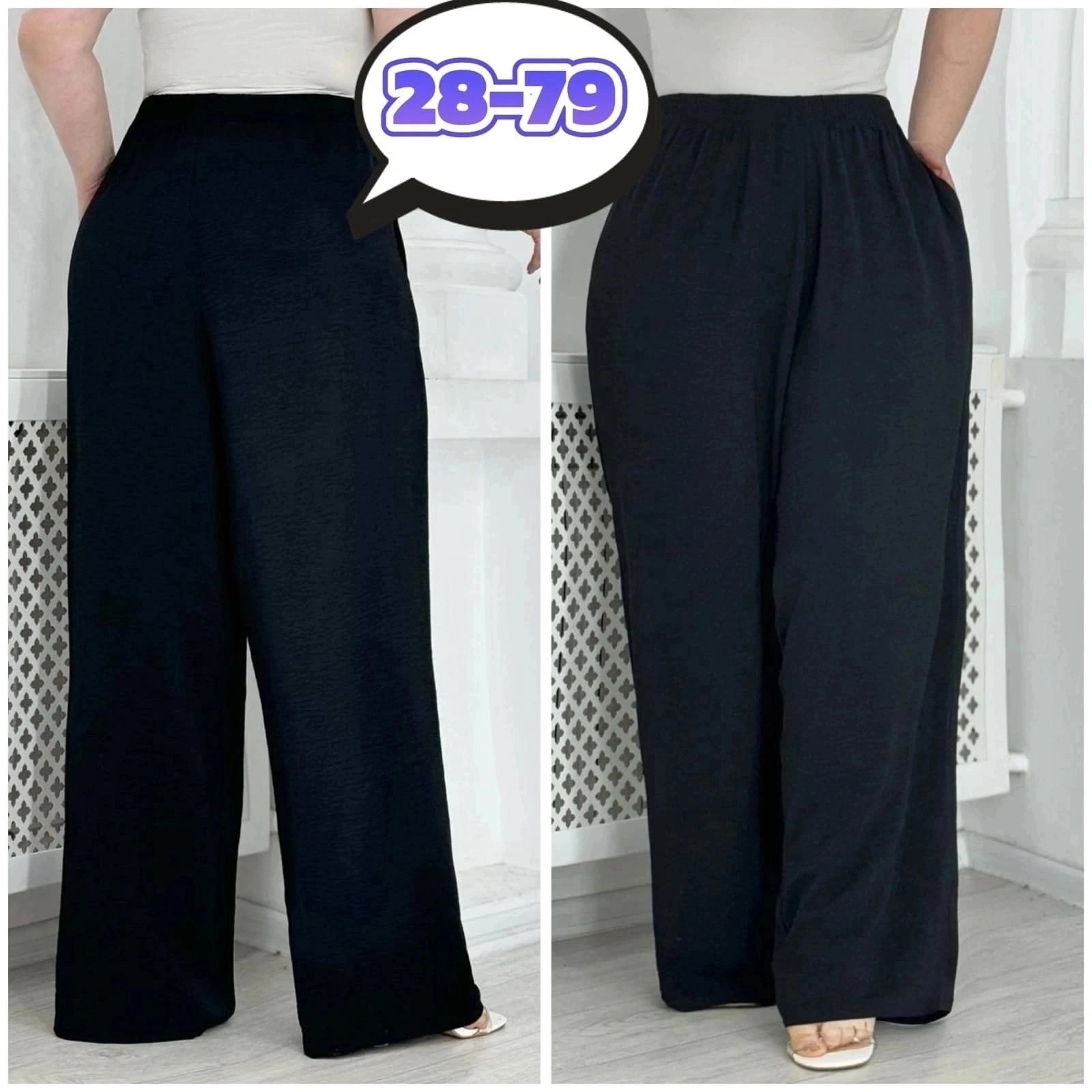 брюки палаццо женские зеленые,брюки свободные,модные брюки палаццо,зеленые брюки палаццо,брюки палаццо