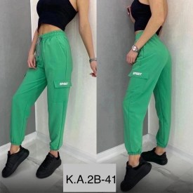 Брюки