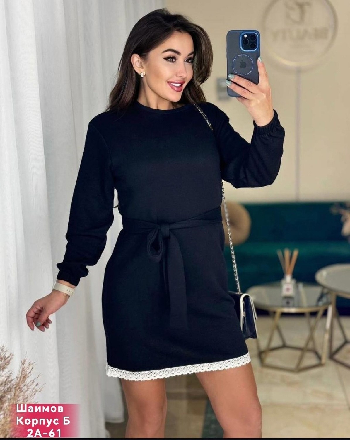 платье женская теплое,платье женская,платье ангора,теплые платья,трикотажное платье