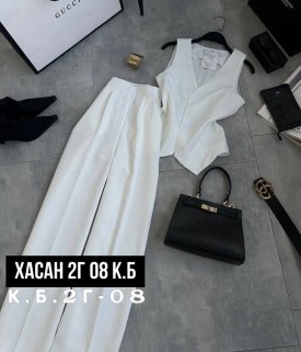 Костюм