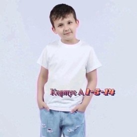 Футболка