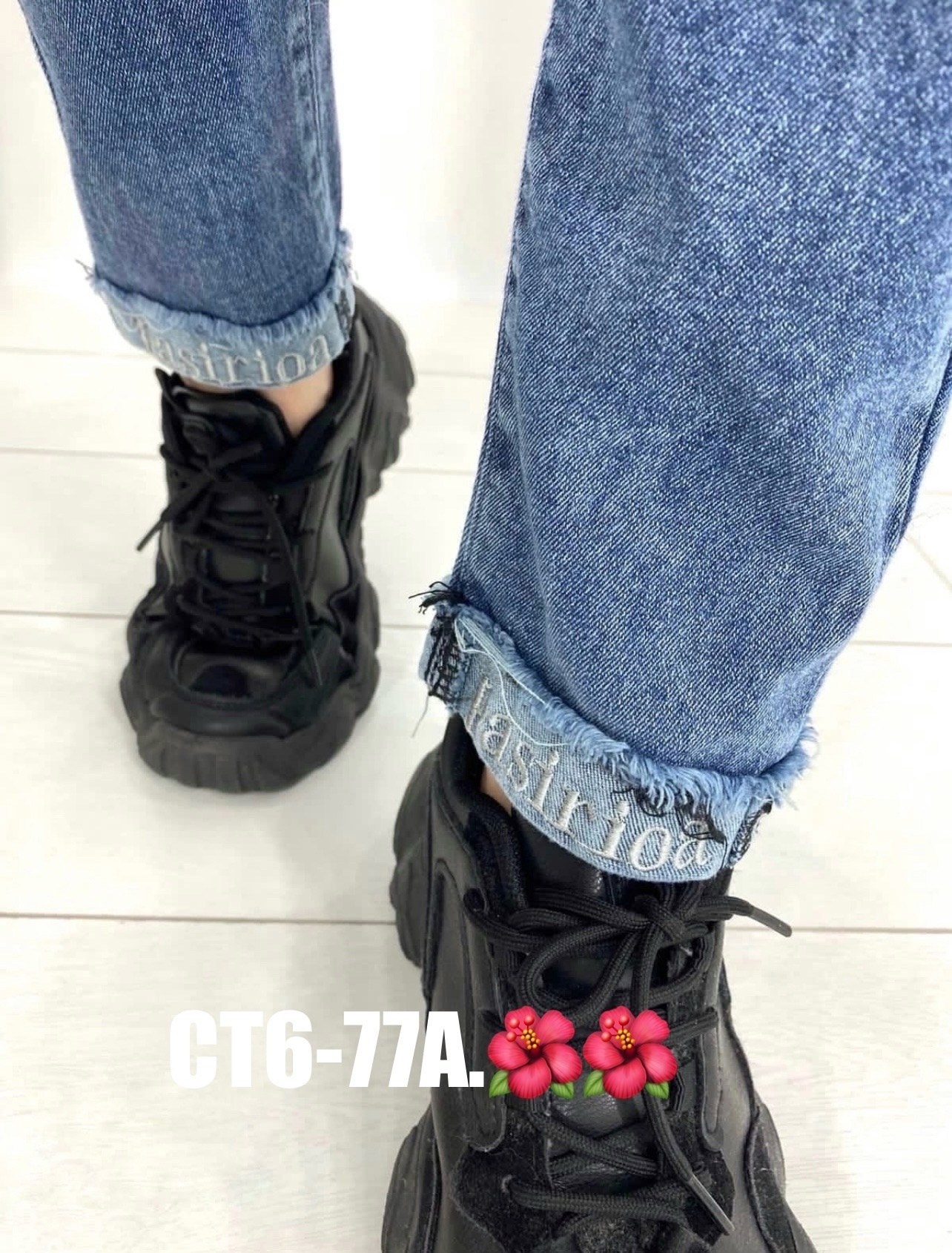 джинсы женские,джинсы на резинке женские,джинсы женские бананы на высокой посадке,джинсы на резинке,джинсы женские с высокий посадкой