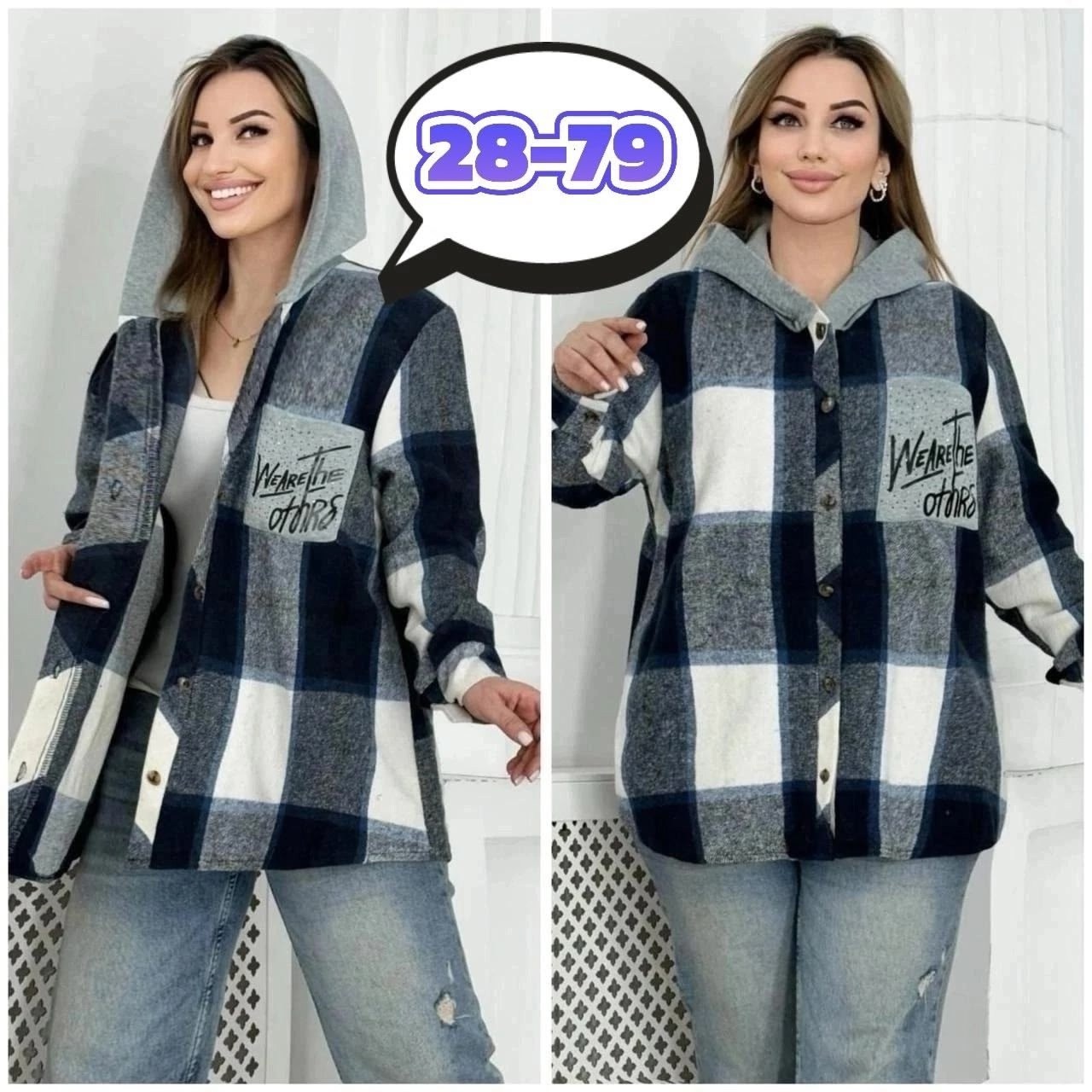 рубашка теплая в клетку удлиненная,рубашка оверсайз теплая в клетку удлиненная,рубашка оверсайз теплая в клетку,кофта теплая,теплая рубашка