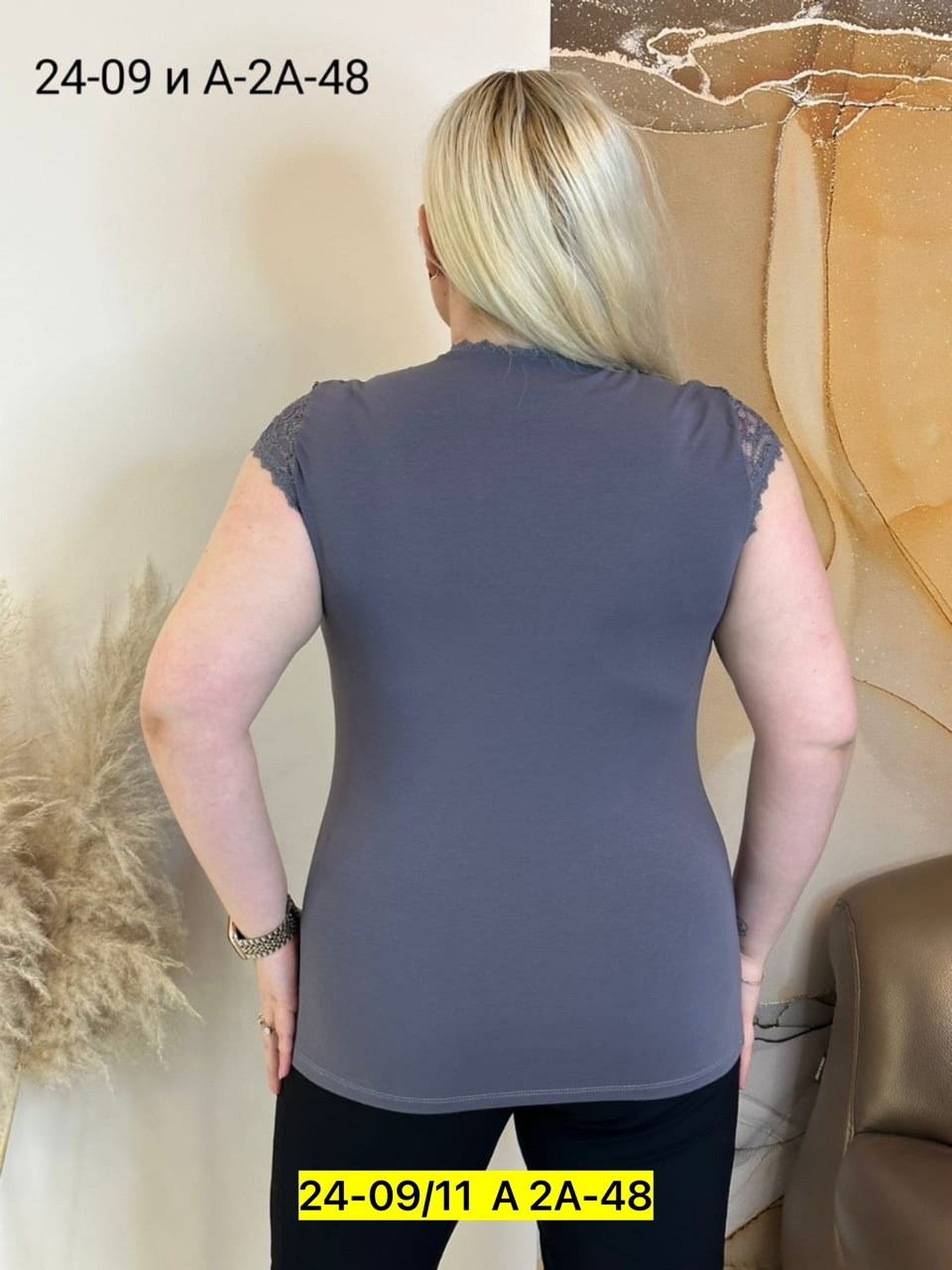 блузка с кружевами,женская кофта,женская блузка,нарядная блуза,майка с кружевами