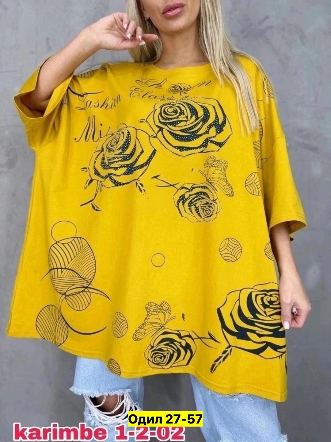 футболка больших размеров женская,футболка женские,футболка больших размеров,туника женская,