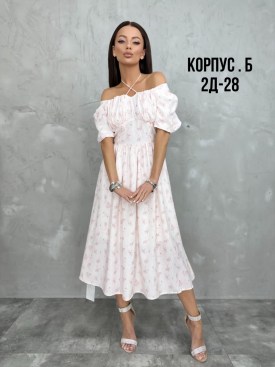 Платье