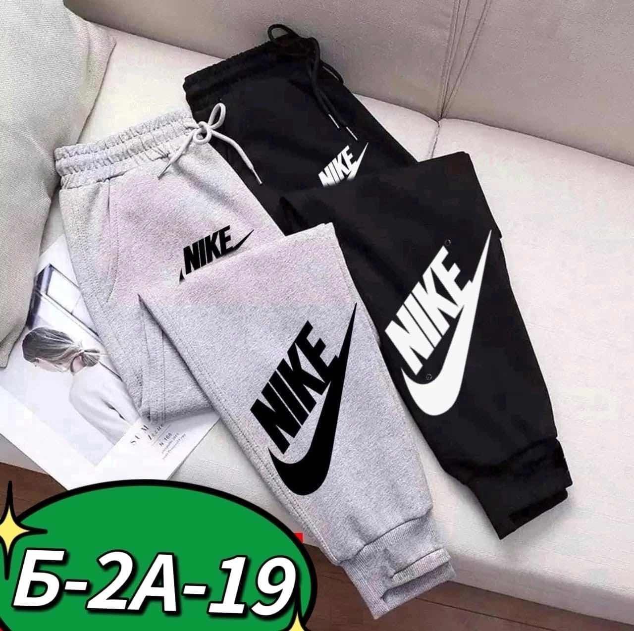 спортивные штаны двухнитка,спортивные брюки для мальчика,спортивный штаны,спортивные штаны на флисе,брюки спортивные для мальчика штаны