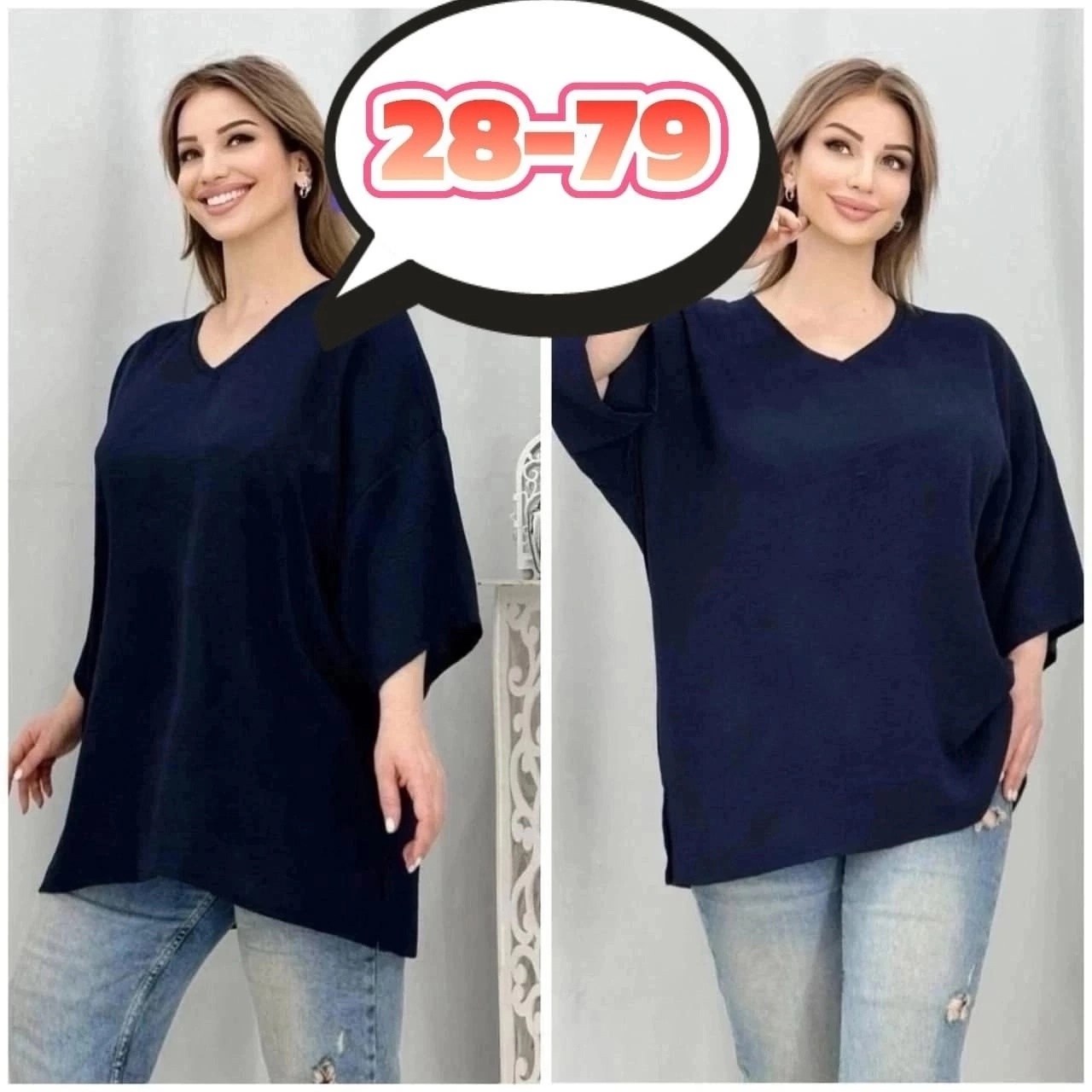 туника большого размера,женская туника,женская туника большие размеры,туники,женская кофта