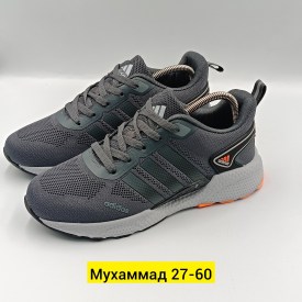 Кроссовки