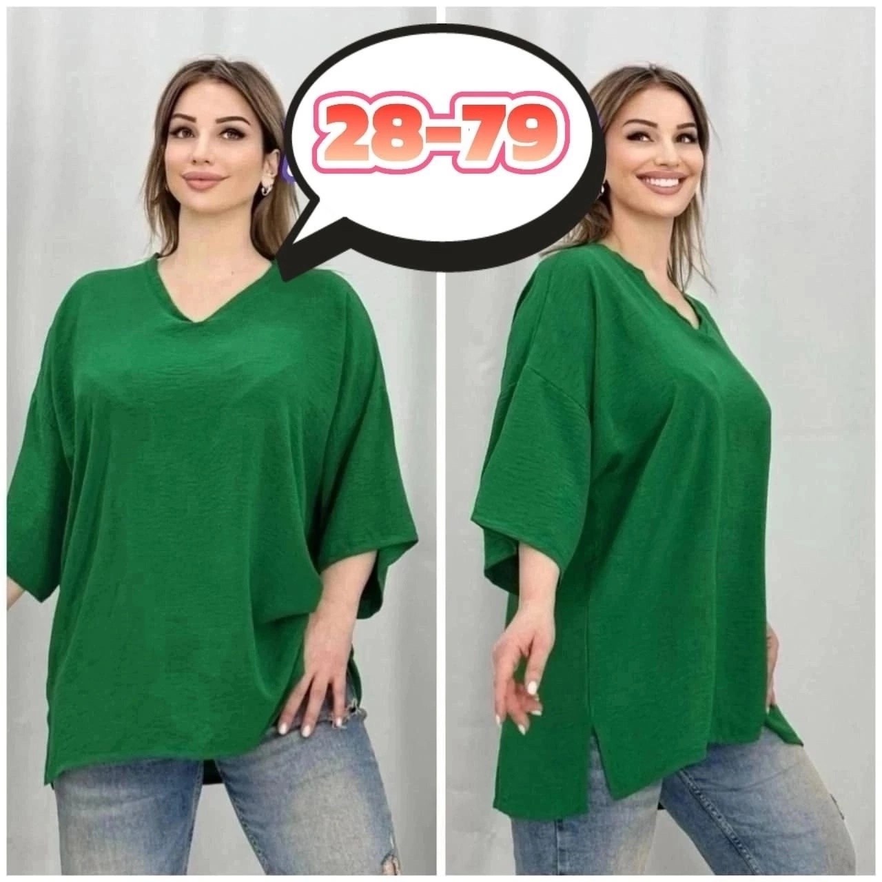 туника большого размера,женская туника,женская туника большие размеры,туники,женская кофта