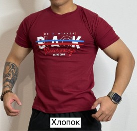 Футболка