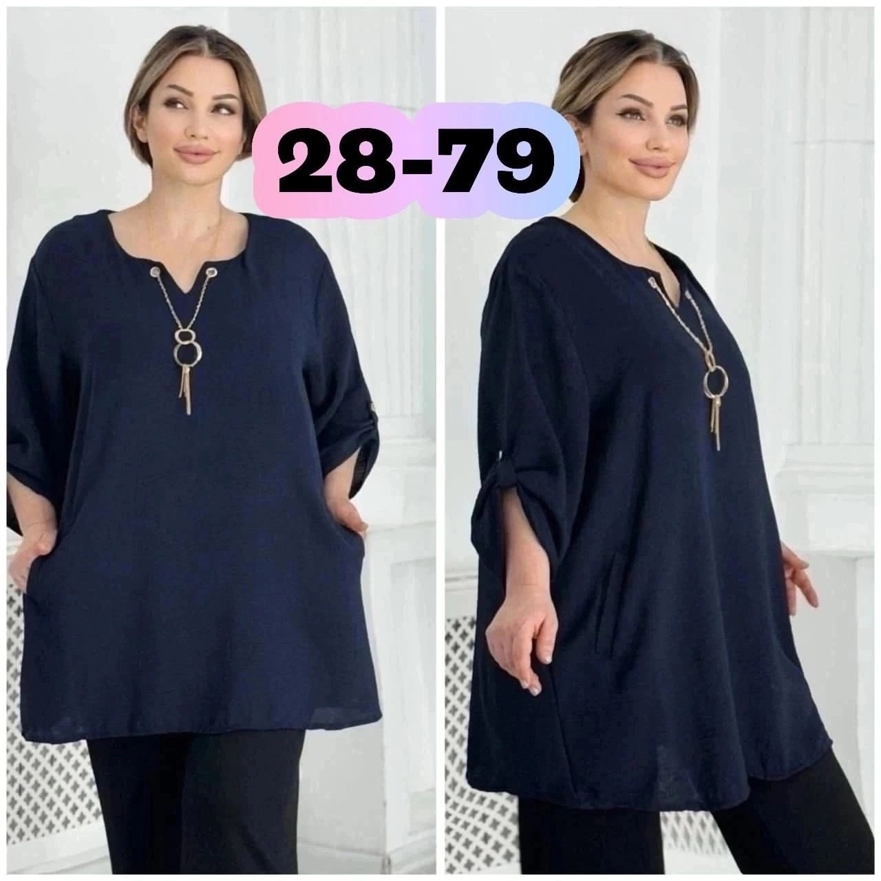 женская кофта,кофта туника,блузка кофта,кардиган кофта,туника женская