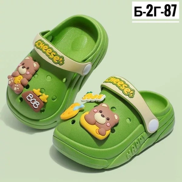 детские шлепанцы,,детские сандалии,детские изи шлепки,детские сабо