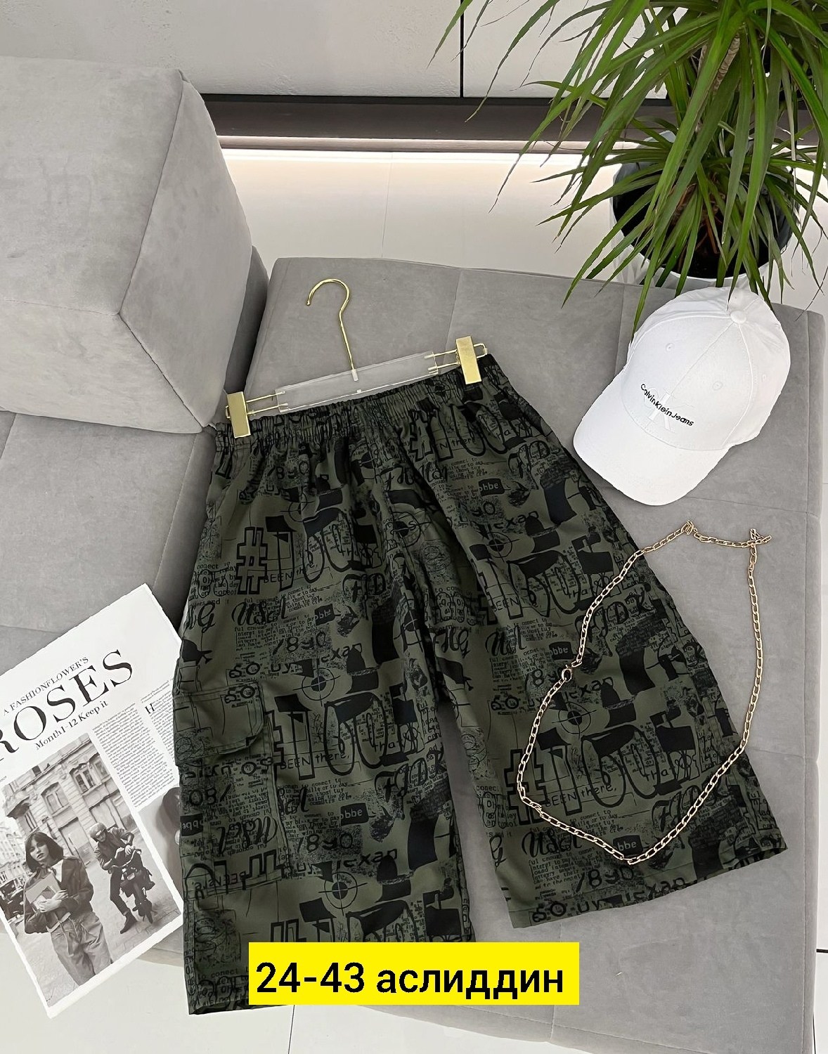 шорты мужские,шорты бриджи,мужские летние шорты,шорты для мужчин,шорты летние