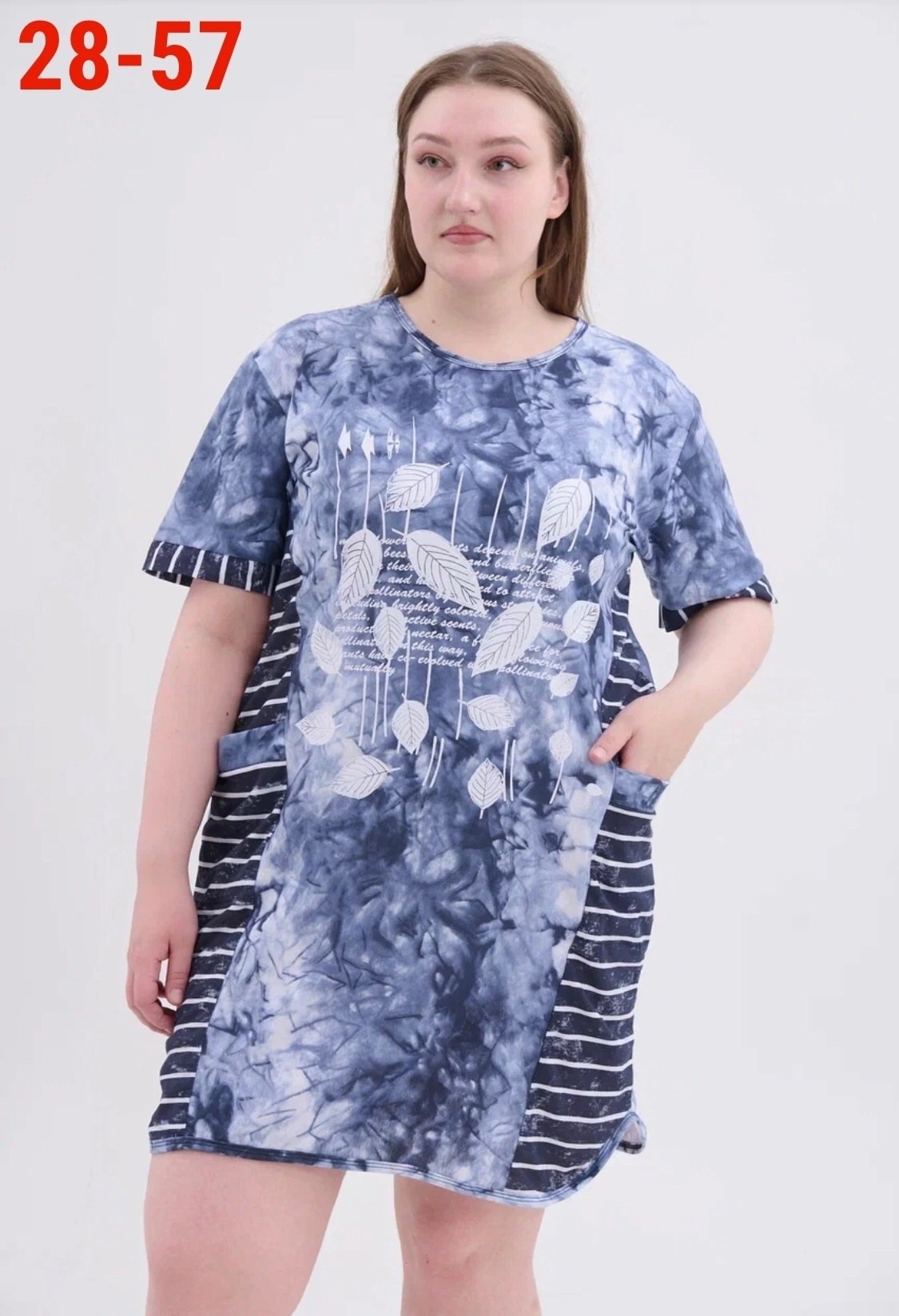 туника женская,туники,домашняя туника,платье туника,туника 25736