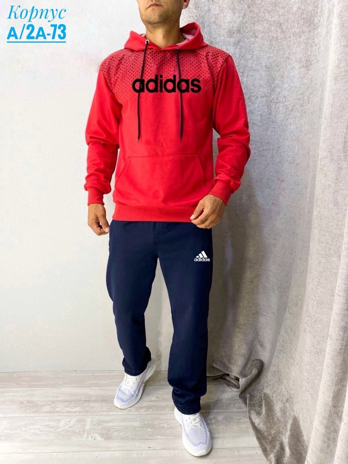 спортивный костюм gap,костюм спортивный мужской,спортивный костюм gap мужской,спорт костюм,костюм gap мужской