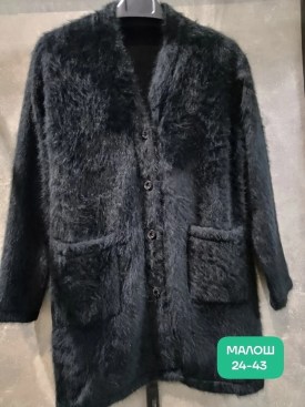 Кардиган