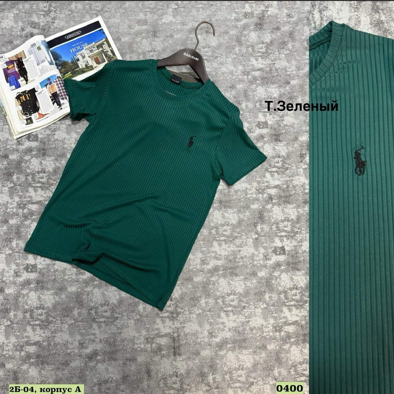 футболка зелено,футболка мужская,мужская зеленая футболка,трикотажная футболка,футболке