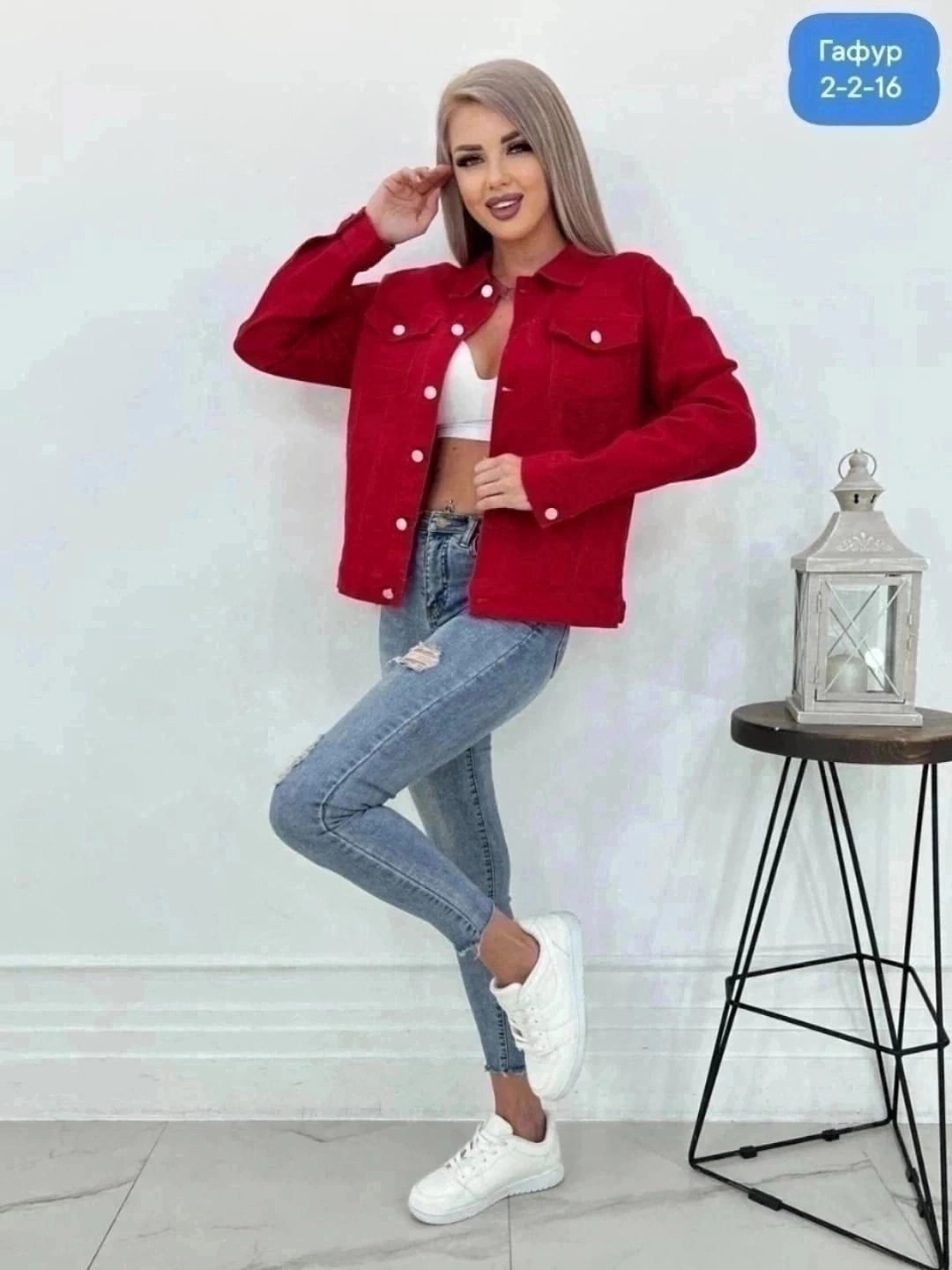 куртка джинсовая женская,джинсовая куртка,джинсовая куртка 2025,белая джинсовая куртка,джинсовая куртка женская 2025