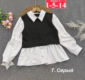 Рубашка