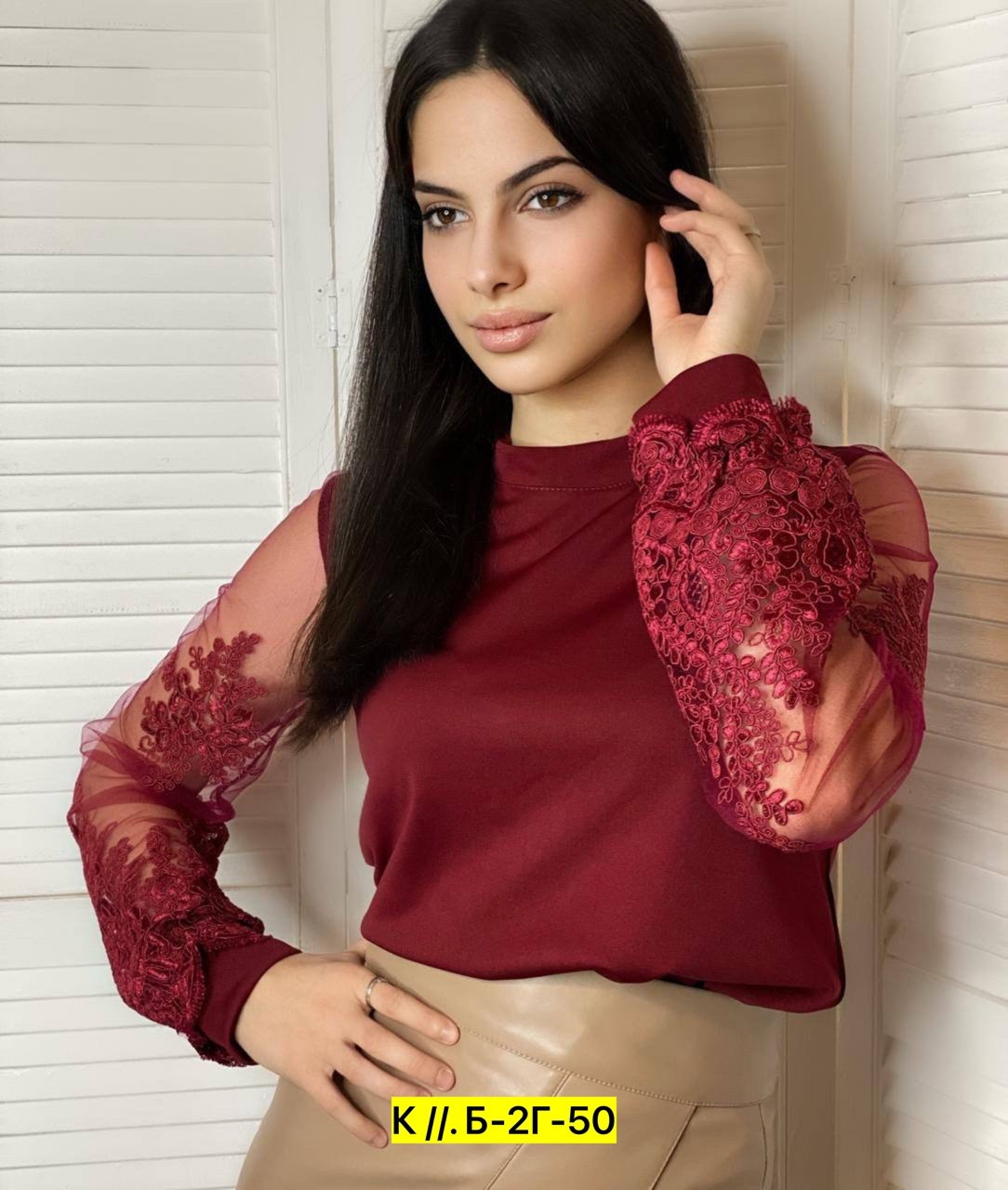 блузка элегантная,женская кофта,модные блузы,блузка женская,блузка женская модная