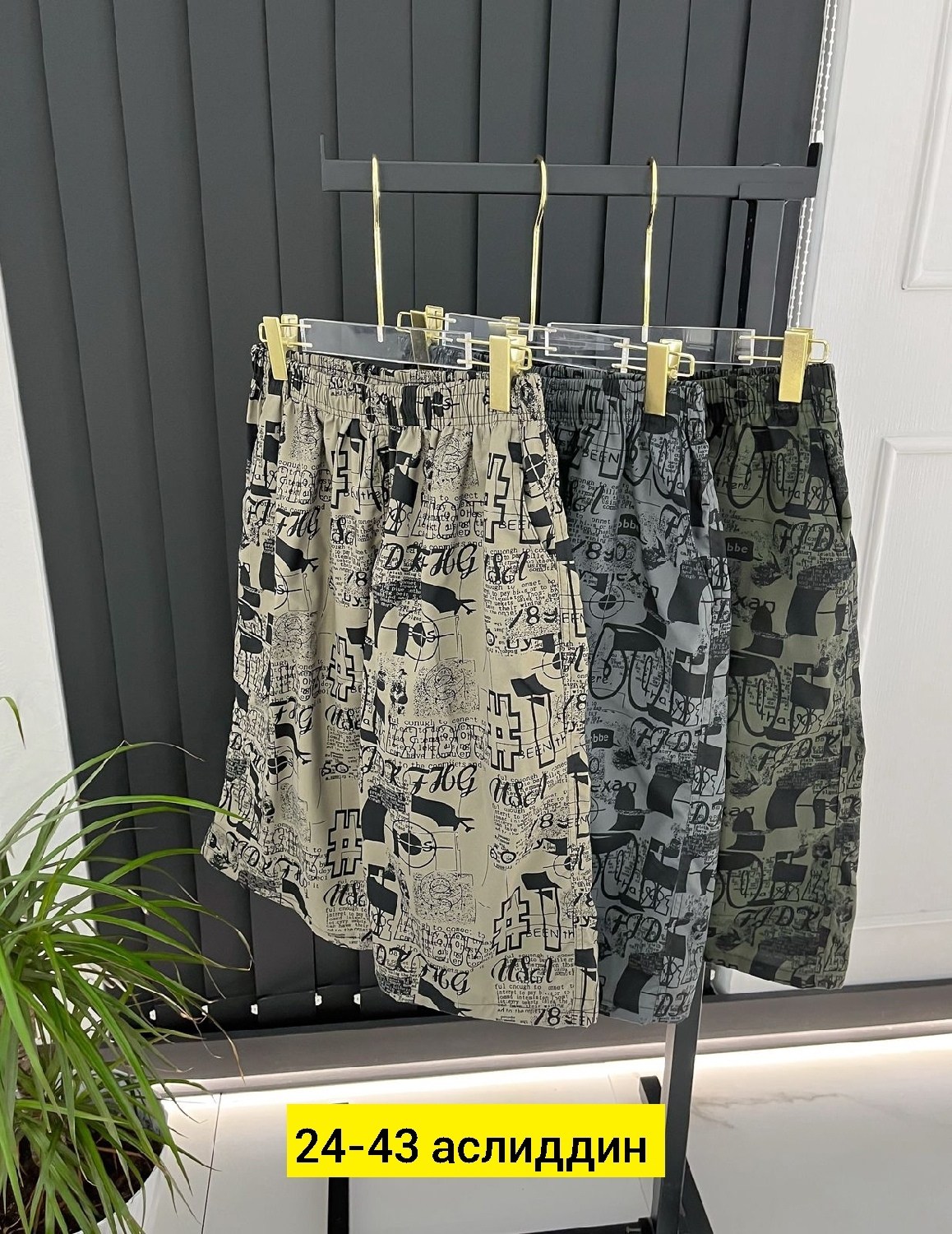 шорты мужские,шорты бриджи,мужские летние шорты,шорты для мужчин,шорты летние