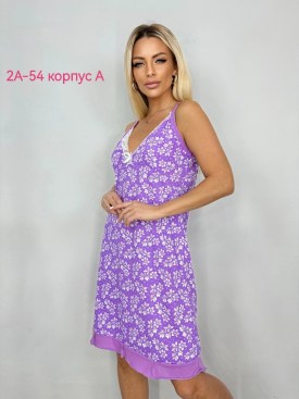 Сарафан