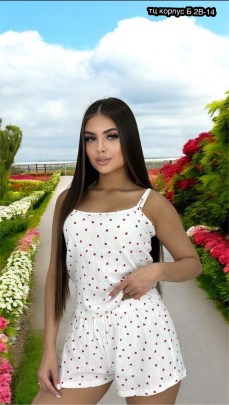Домашняя одежда