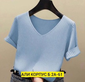 Блузка
