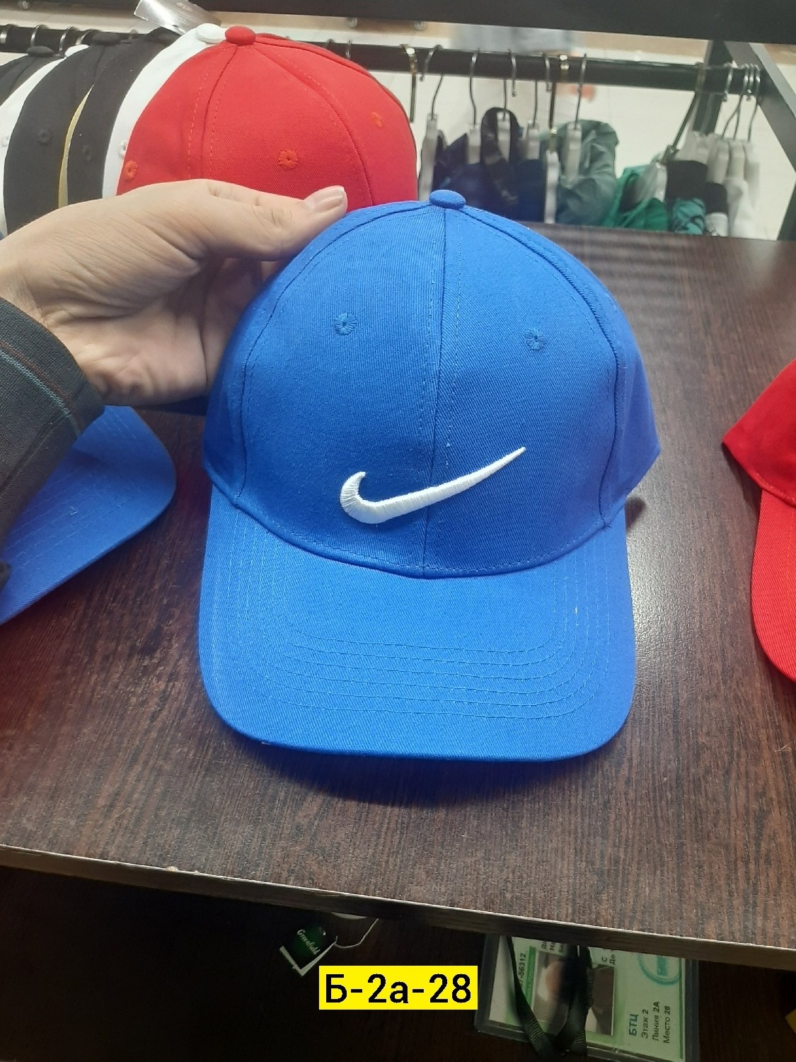 кепка найк,бейсболка найк,бейсболка мужская найк,спортивная кепка,бейсболка однотонная