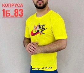 Футболка