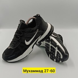 Кроссовки