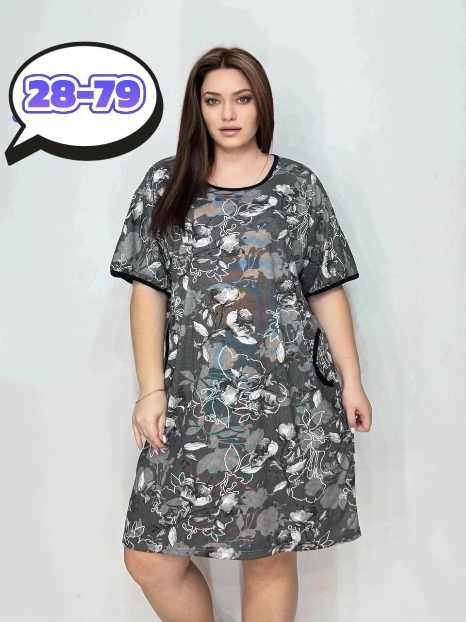 халат женский,халат женский домашняя одежда,туника женская,домашняя одежда женская,халат домашний женские