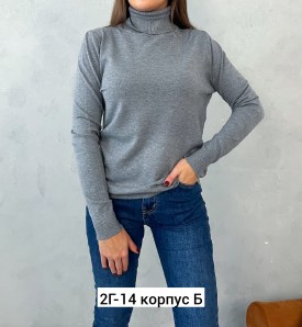 Кофта
