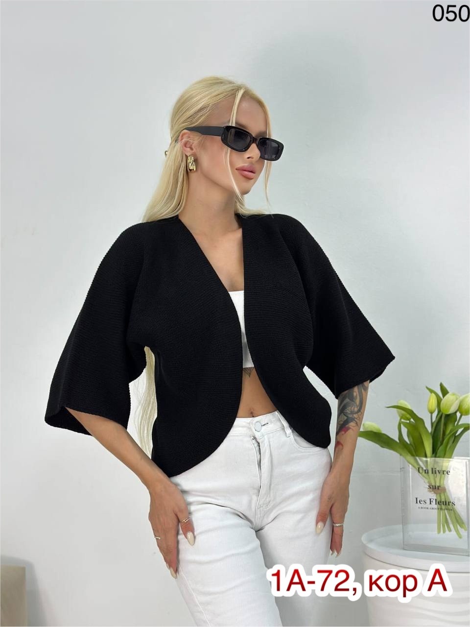 кардиган,кардиган вязаный,модные кардиганы,женские кардиганы,женский вязаный кардиган