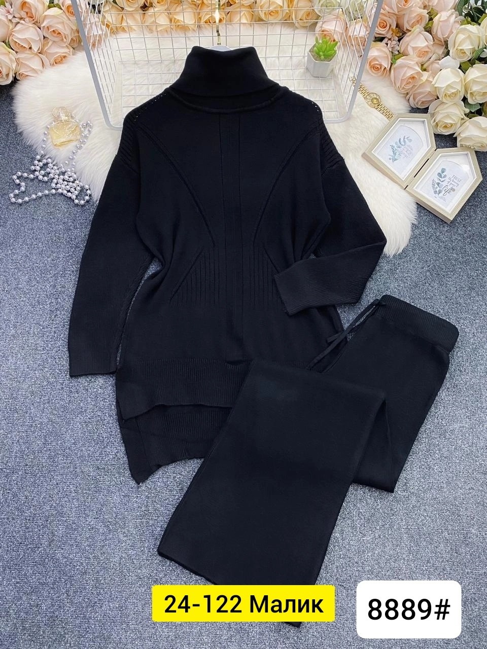 трикотажные костюмы,,женские костюмы,костюм двойка,женский теплый костюм