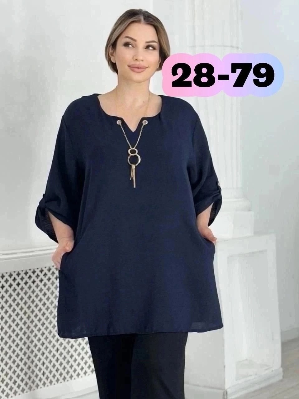 женская кофта,кофта туника,блузка кофта,кардиган кофта,туника женская