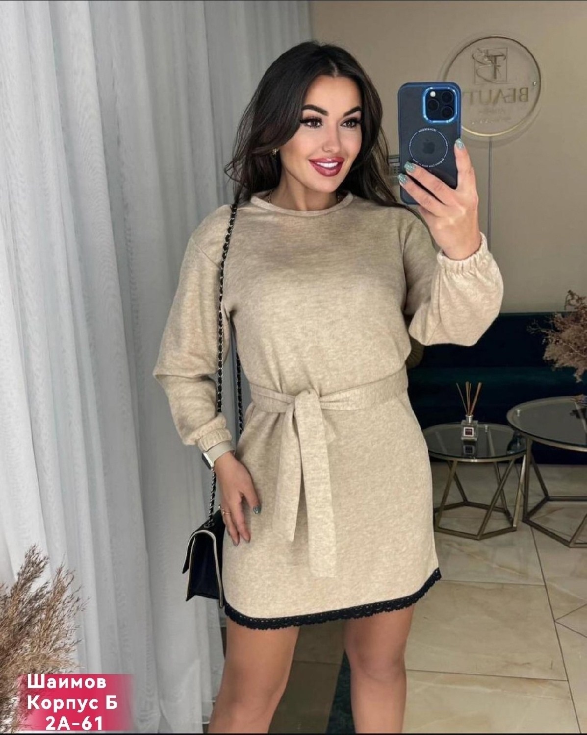 платье женская теплое,платье женская,платье ангора,теплые платья,трикотажное платье