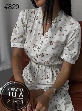 Платье